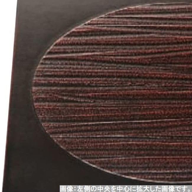 Made In Wooden 1 Diamond Corner Akebono Round Grain J-kitchens Placemat, Tray, Japan, Measure, Step, Pattern,