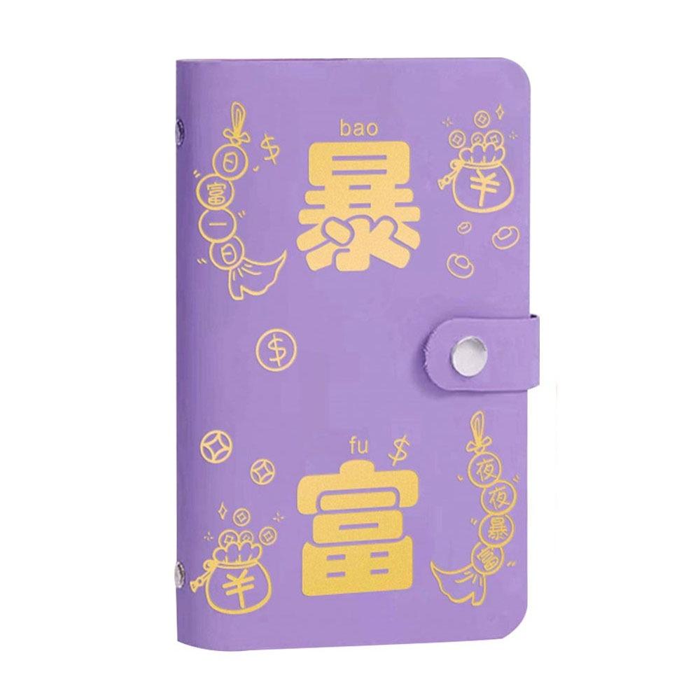 Waterproof Money Saving Challeng Book PU Leather Cash Budget Notebook  Bills Storage
