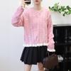 Autumn New Embroidered Loose Ruffle Edge Design Sense Knitted Cardigan Soft Waxy Sweet Sweater Jacket Women