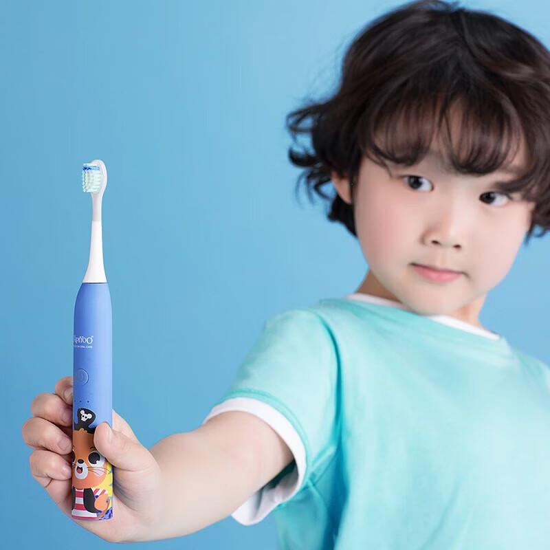 ApiYoo A7 Kids Sonic Electric Toothbrush CN plug (adapter included)