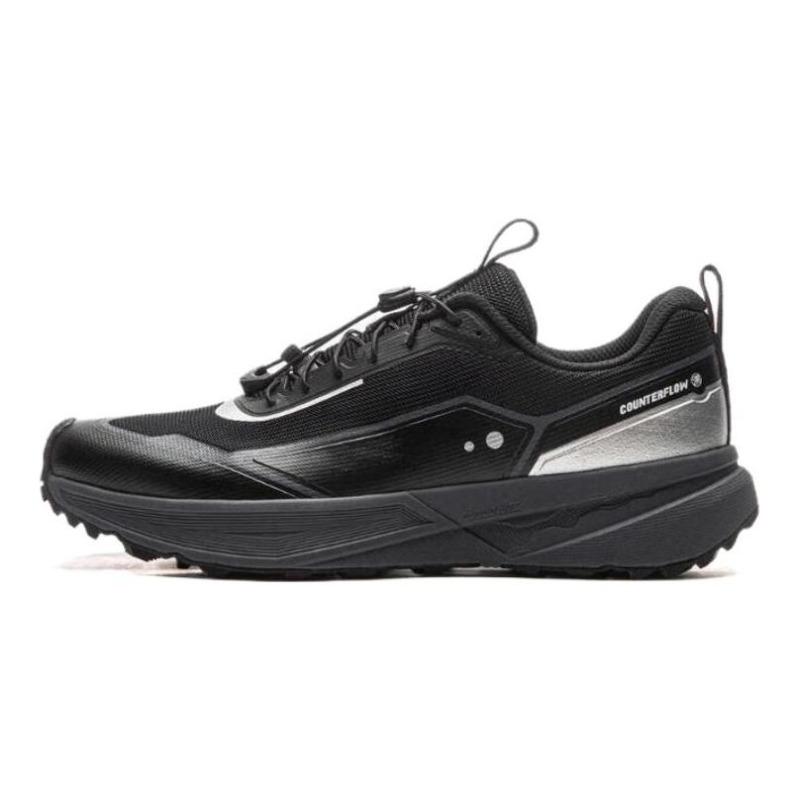 Li-Ning Counterflow Xingjing Mens Low Top Casual Shoes Black AHCV015-3 43
