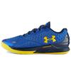 Ua Curry 1 Low Dub Nation 1269048-400