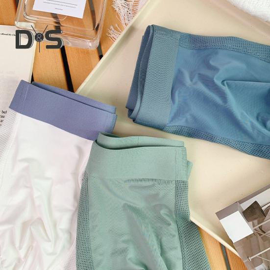 Pánské boxerky, spodní prádlo, střední pas, elastický pas, U-konvexní kraťasy, jednobarevné U-konvexní prodyšné látkové kalhotky