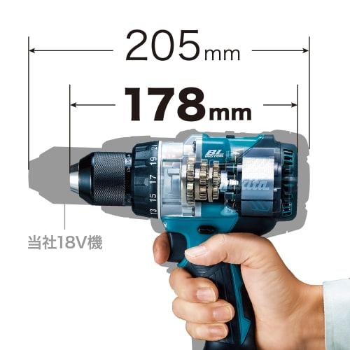 Nabíjecí vibrační vrtačka Makita 18V baterie/nabíječka/pouzdro se prodává samostatně HP486DZ modrá