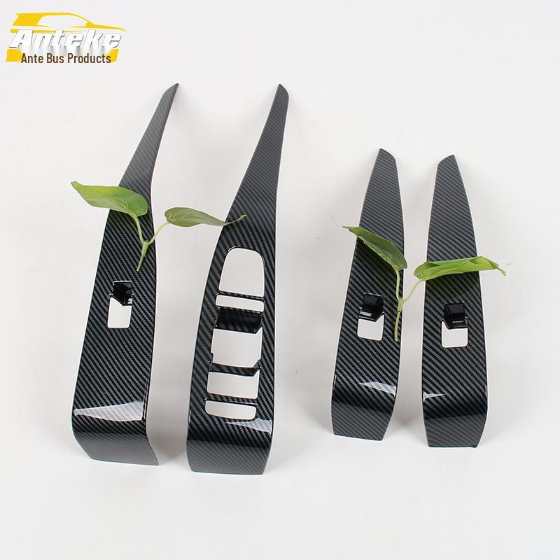 Denza 23 N7 Power Window Switch Decorative Frame Armrest Patch