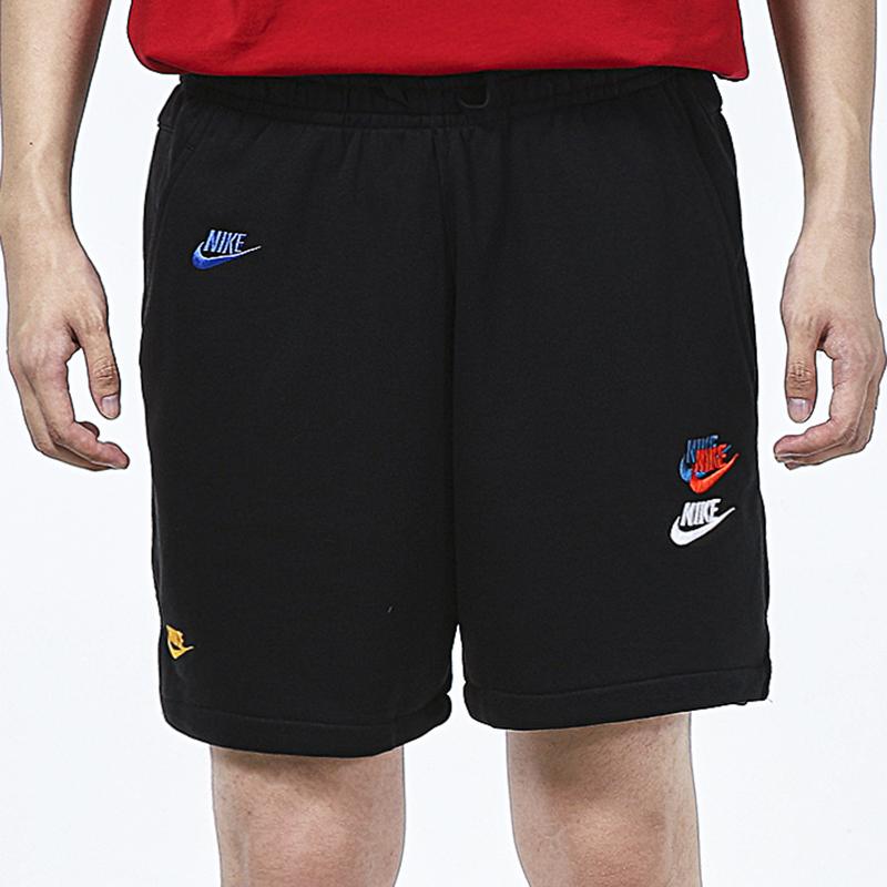 New Nike Sportswear Essentials+ Men's French Terry Shorts Black DD4683-010