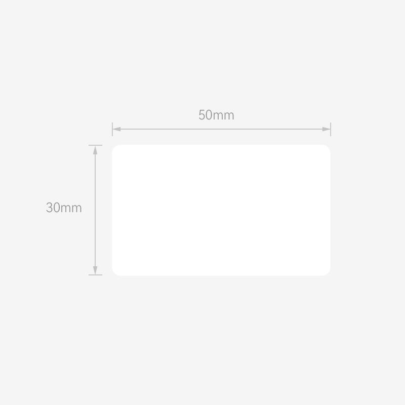 Niimbot Labels 50X30 , 230 Pcs White