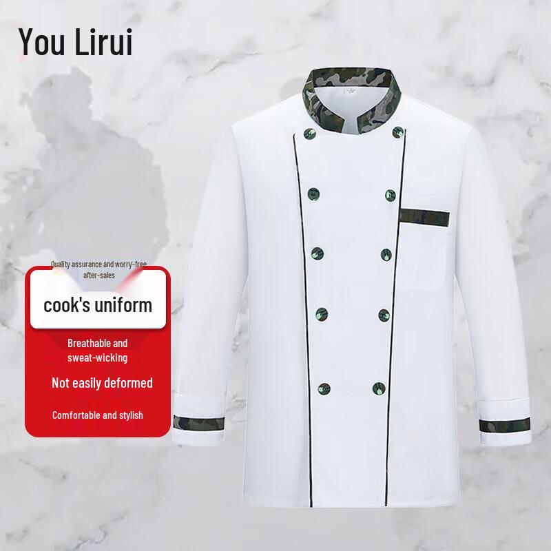 Youli Rui Ink Cloud Pattern Chef Uniform 180