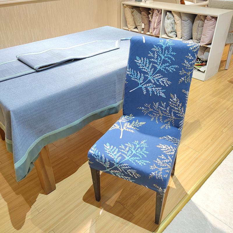 

Milk-Silk Fabric Chair Cover Durable Eco-Friendly Odorless Decorative Elastic Seat Cover Home Hotel Wedding Universal Seat Cover 1 pc