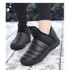 Winter Cotton Ankle Boots Men Outdoor Couple Non-slip Casual Plush Warm Women Snow Boots