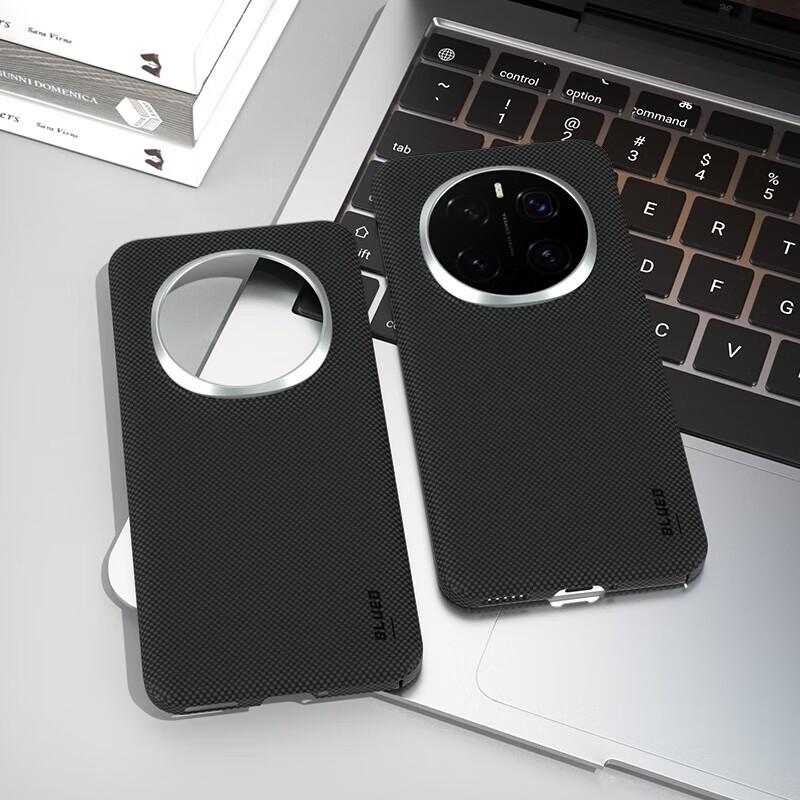 Honor Magic7 Pro Ultra-Thin Aramid Fiber Case