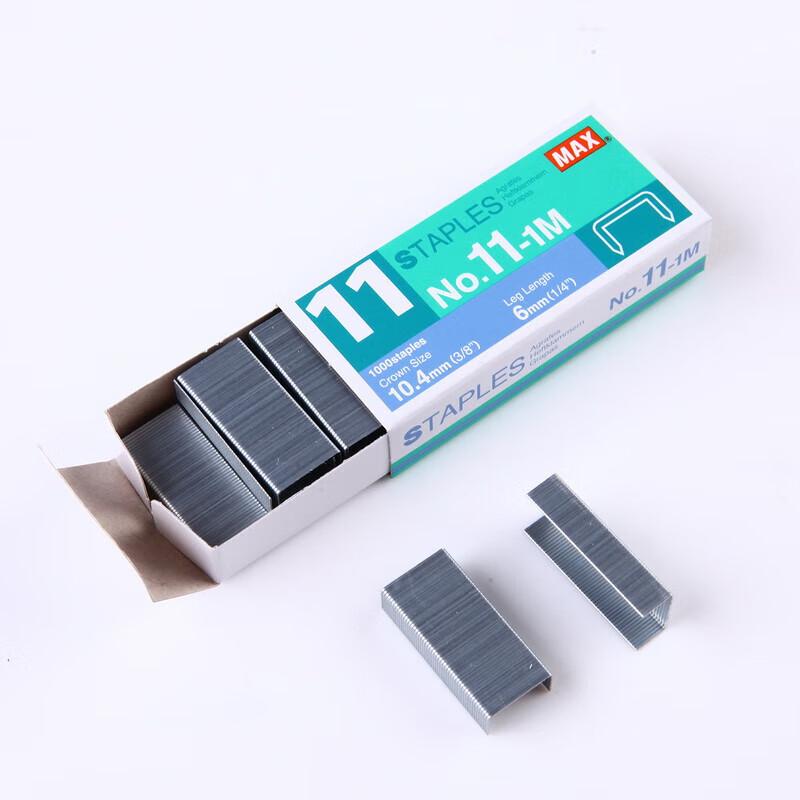 Dinghong No. 11 Staples