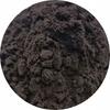 Czarne Kakao Noir Intense 1 Kg