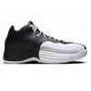 Air Jordan Jumpman Team 1 'Black' 644938-002