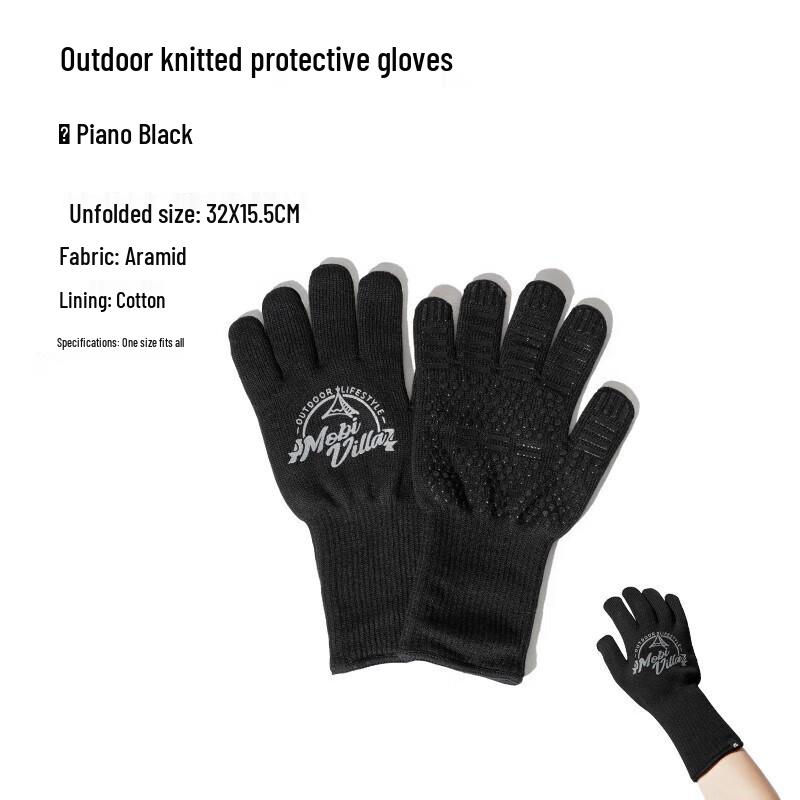 Mobi Garden Outdoor Camping Heat-Resistant Gloves