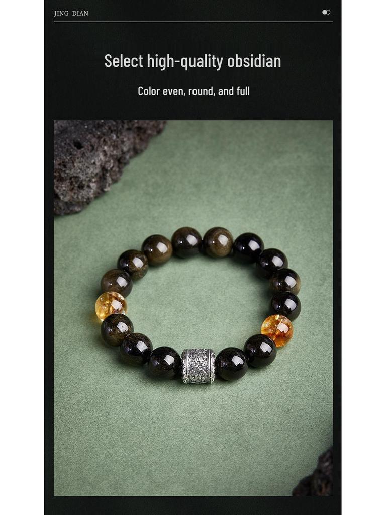 Herren High-End Retro Chinesischer Stil Armband: 999 Sterlingsilber mit natürlichem goldenem Obsidian und gelben Turmkristallperlen