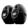 Edifier e25HD Eclipse Bluetooth Desktop Speakers