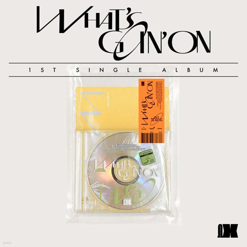 

OMEGA X - WHAT’S GOIN’ ON [S ver.]