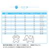 OTOKU Dog Raincoat - Comfortable, High-Quality Material, Pet Raincoat, Raincoat for Small, Medium, and Large Dogs, with Hood, Breathable, Fully Waterp