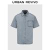 Men's Washed Short-Sleeve Denim Shirt