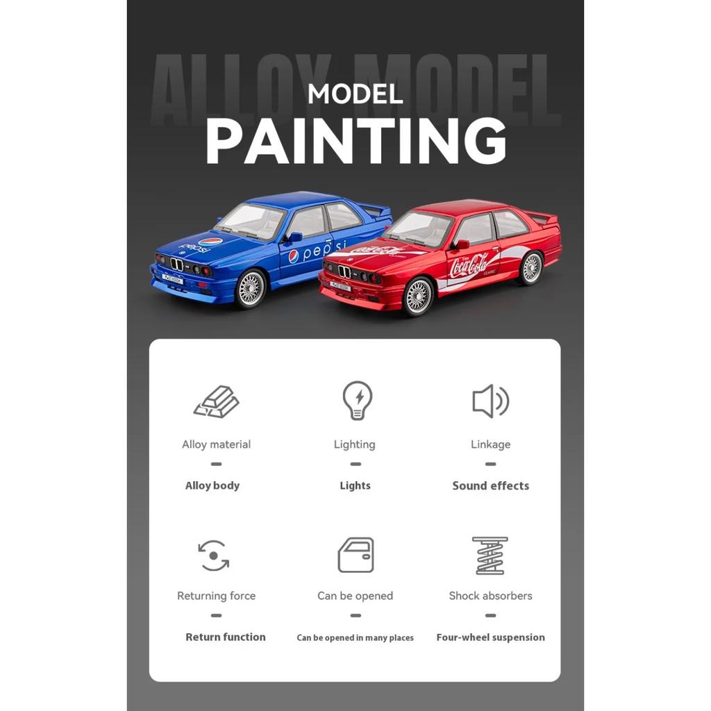 1/24 BMW M3 E30 Soda Version Boxed BMW Alloy Car Model, Suitable for Toy Cars for Children Aged 3-12 Years Old, Adults Can Collect Ornaments and Gifts