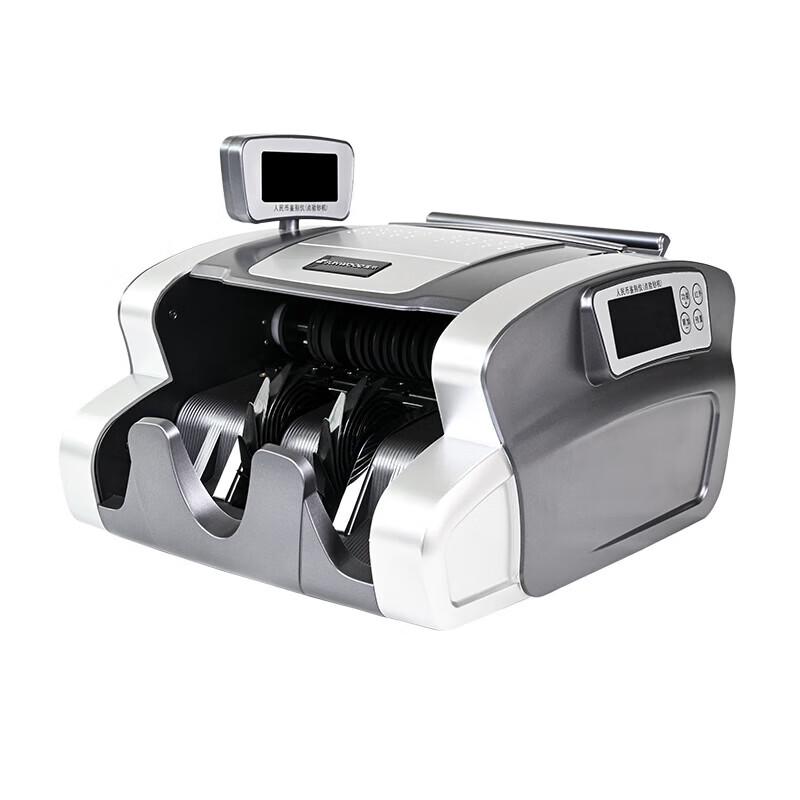 Sunwood JBYD9467 Smart Banknote Counter and Detector