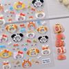 5D Embossed Original Cat Headband Nail Art Stickers - Cute DIY Ornaments, AA Style