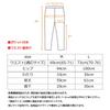 Venex Recovery Move Short Sleeve and Pants Heather Size General Medical Device Recovery Wear Women's Set, Gray, L,