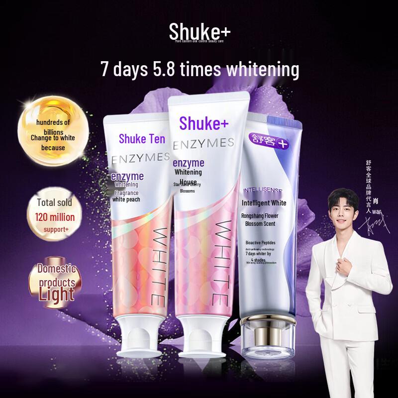 Saky Smart Whitening Enzyme Toothpaste 3-Pack