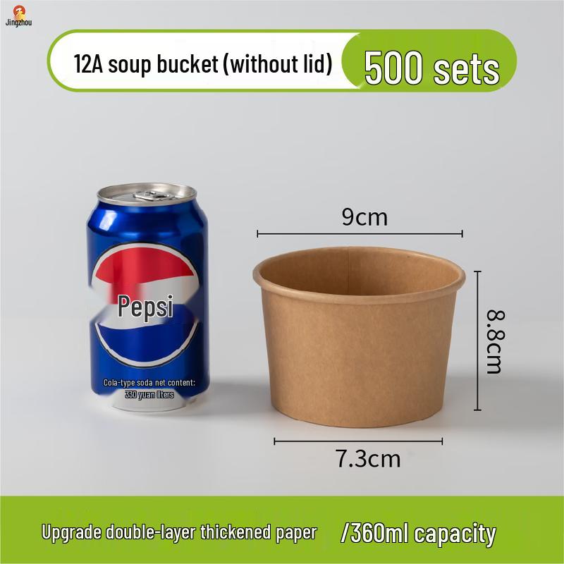 Jingzhou Disposable Kraft Paper Takeaway Soup Containers