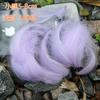 Dream Macaron Diy Bouquet Wreath Decorative Feather Bobo Ball Feather Gift Box Filler