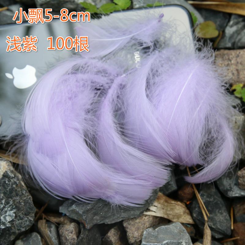 Dream Macaron Diy Bouquet Wreath Decorative Feather Bobo Ball Feather Gift Box Filler