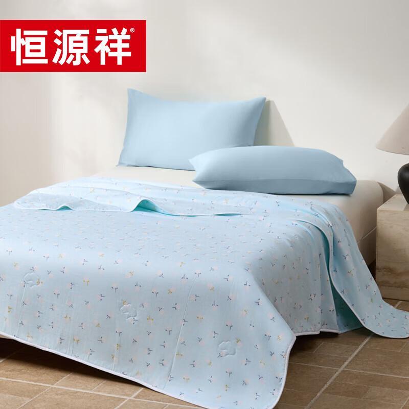 Hengyuanxiang HYX679BZ Antibacterial Polyester Summer Quilt