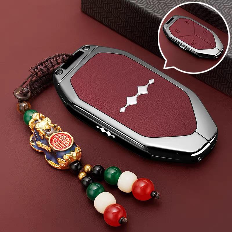Leopard Formula Titanium Car Key Case - 2025 Model 5/7/8
