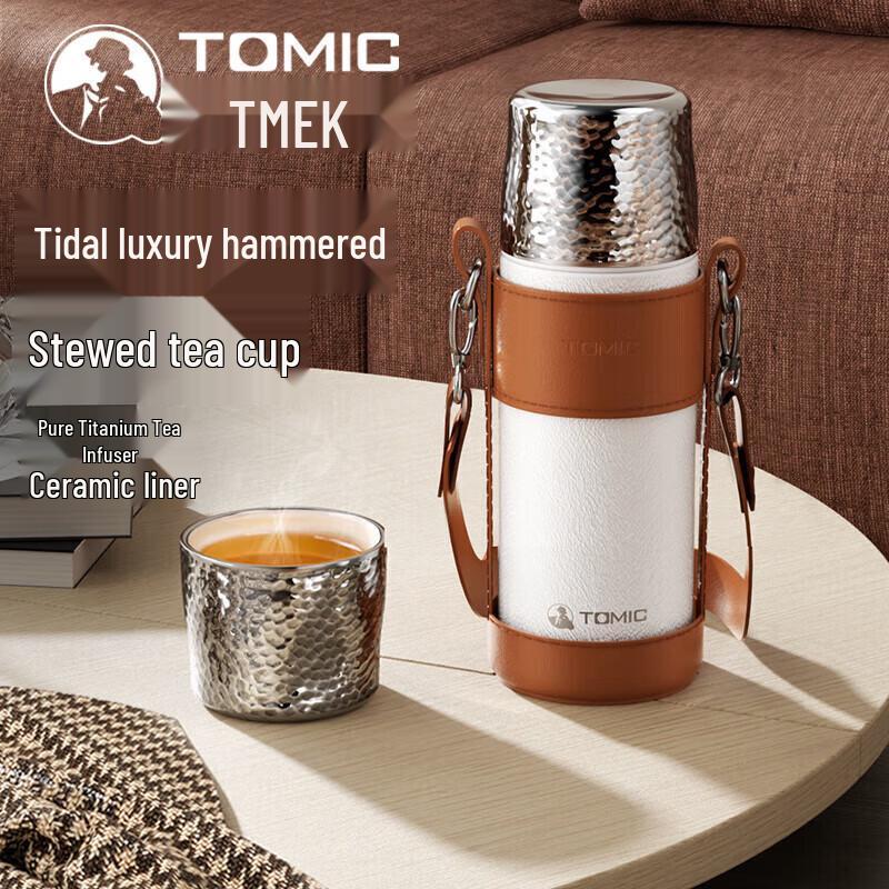 TOMIC 420ml Ceramic Lined Insulated Tea Cup