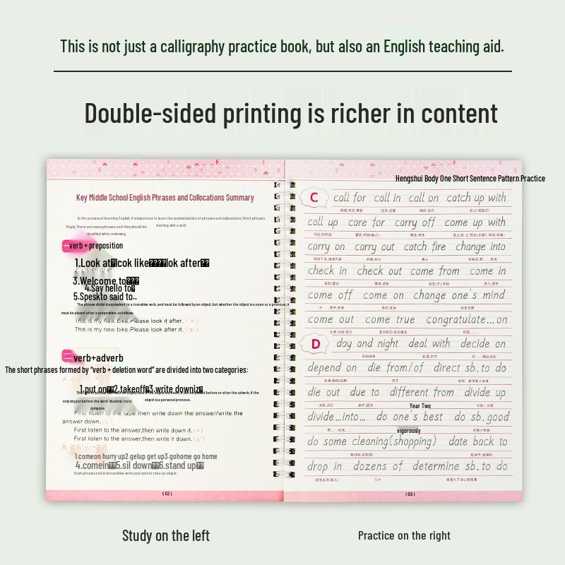 Renjiao English Calligraphy Practice Book: Cross-Border Edition for Grades 7-12 Hengshui Style