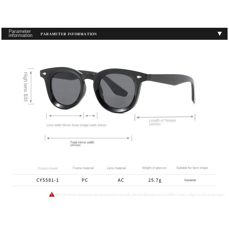 1/2PACK Luxury Designer Small Frame Sunglasses Women Men Vintage Punk Shade Rivet Concave Frame Eyeglasses