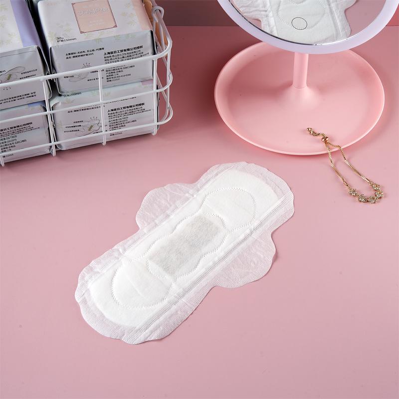 Mugwort Thin & Breathable Sanitary Napkins - Anti-Leak Day & Night Pads Combo