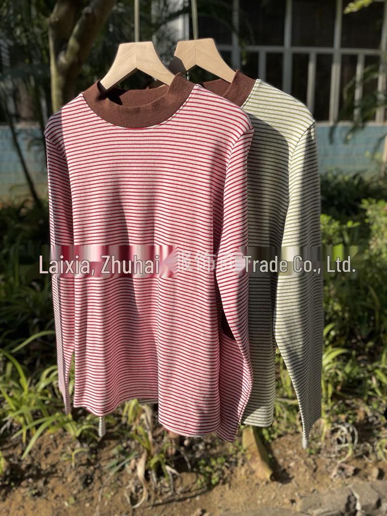 Women's Japanese Stripe Color Block High Collar Long Sleeve T-Shirt - Lazy Style, Light Blue (TX381)
