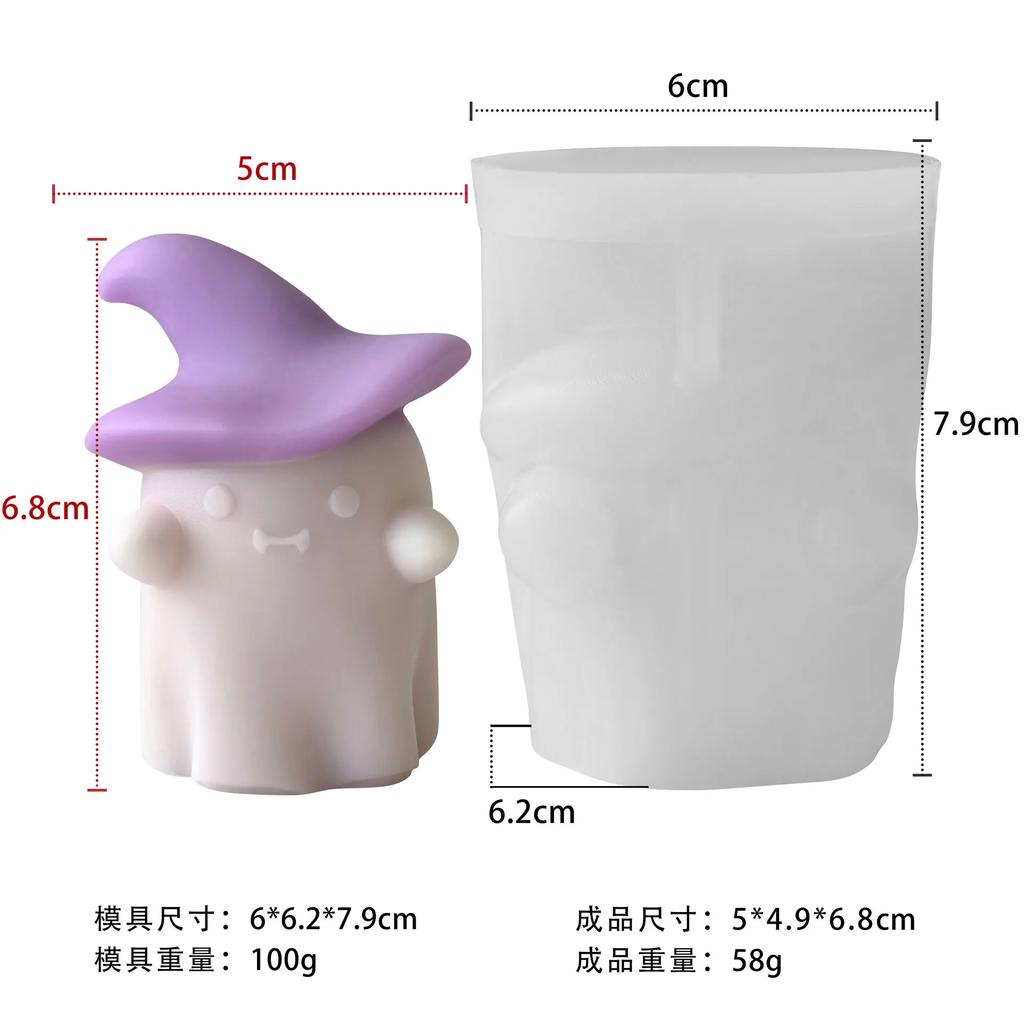 Top Quality Silicone Mold Spooky Halloween Pumpkin Candle Room Aromatherapy DIY Pumpkin Candlestick Candle Mould for Haunted