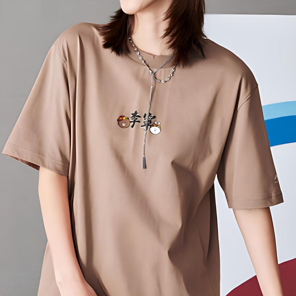 Li Ning X Line Friends Cartoon Short Sleeve T-Shirt Men Tops Khaki AHSQ870-1