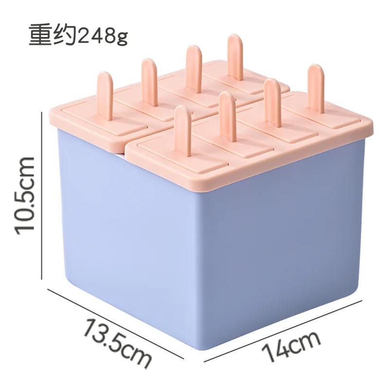 Popsicle/Sorbet Mold Food Grade Household Popsicle Making Frozen Ice Box Abrasive Tools with Lid Homemade Ice Cream Artifact
