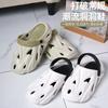 New Summer Hole Shoes Men's Outdoor Trend Sports Breathable Non-slip Wear-resistant Eva Slippers Bag Head Shoes
