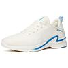 Anta Hydrogen Run 2 Low Top Running Shoes Men Sneakers White Blue 912045541-2
