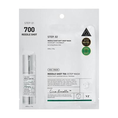 Reedle Shot 700 2-Schritt Maske 1,5g+25g