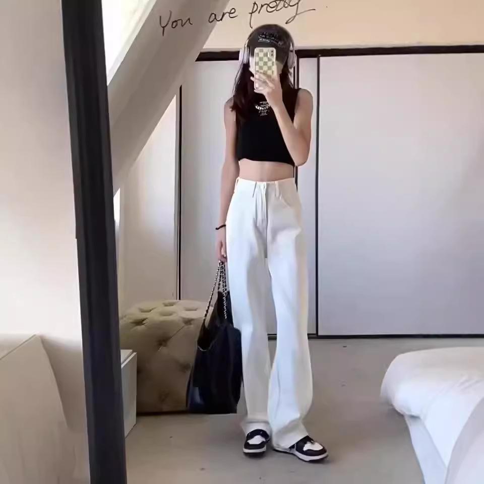 Women's White Wide-Leg High-Waisted Floor-Length Jeans - Summer 2024 Slimming Loose Fit