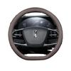 Bestune Universal Car Steering Wheel Cover - Non-Slip & Breathable Four Seasons Design for T99 T77 B70 E01 T33 Vehicles