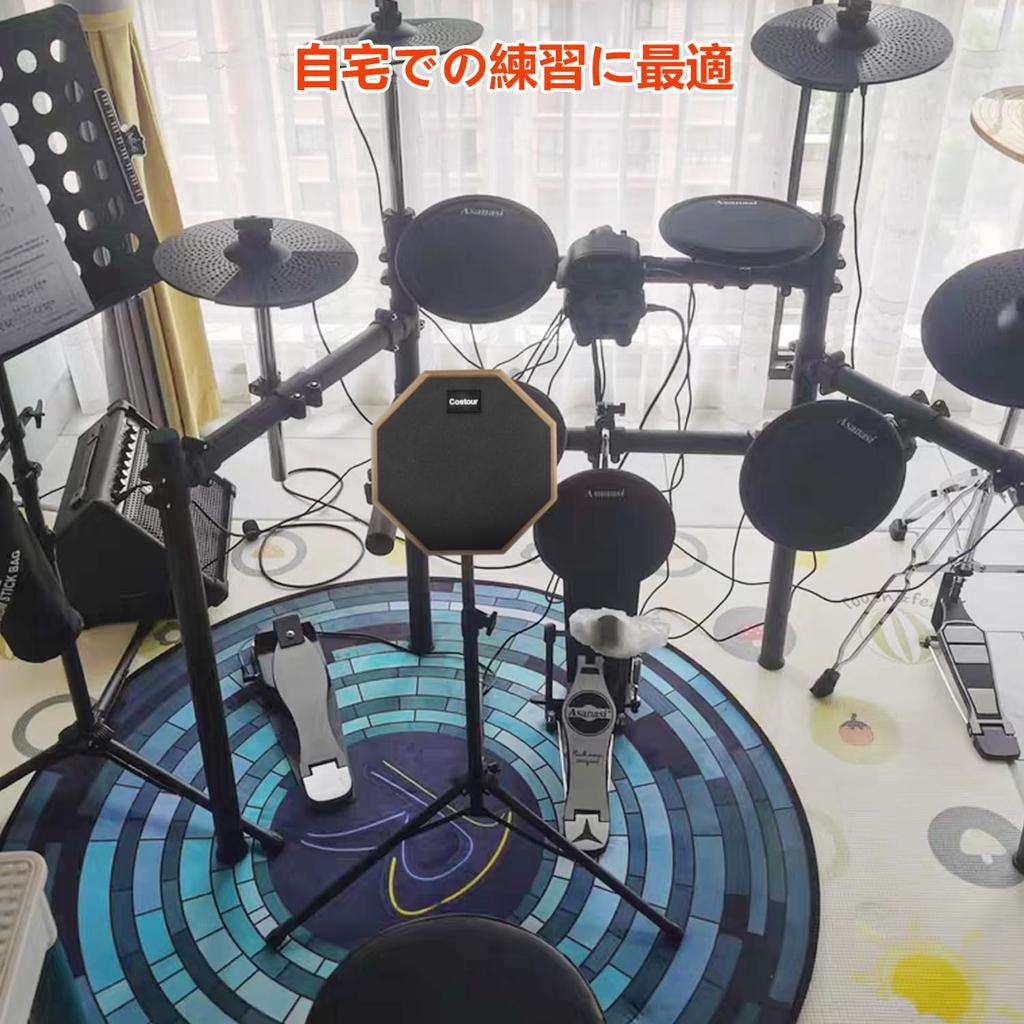 Aleawol 8-inch Rubber Drum Practice Pad with Stand, 5A Drumsticks, and Storage Bag, Adjustable Height 55cm-90cm, Sound-Absorbing, High-Rebound,