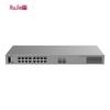 Ruijie PoE Network Switch