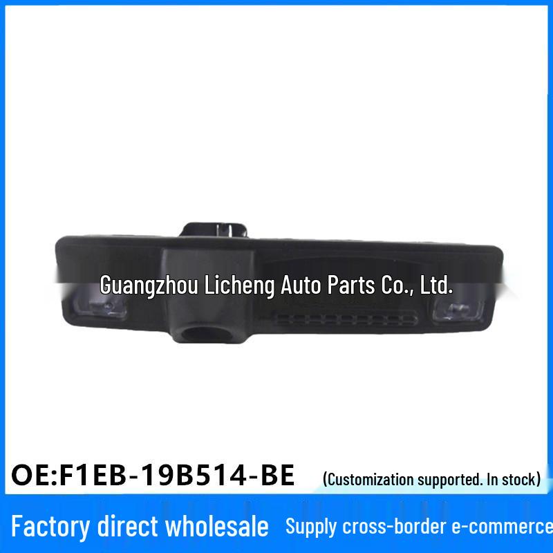 F1EB19B514BE Tailgate Switch Compatible with 2015-2018 Ford Focus - F1FB19B514BE Linghuo